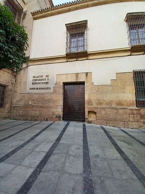 Entrada del palacio de Congresos de Córdoba.jpg