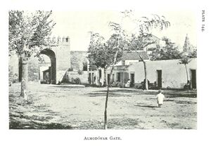 Puerta de Almodóvar 5.jpg