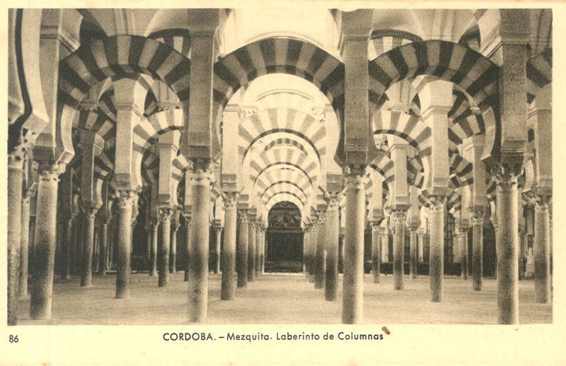 Archivo:Laberinto de Columnas.png