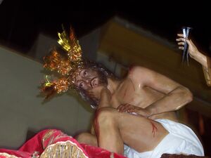 Humildadaguilar.JPG