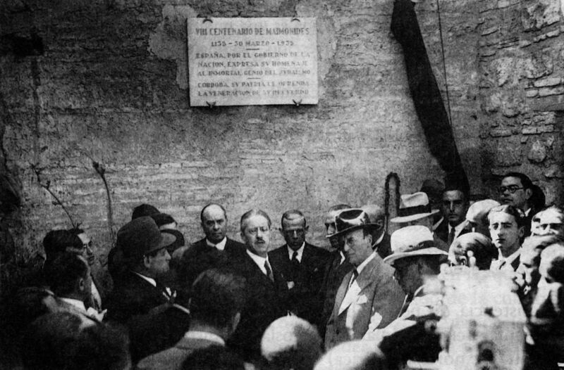 Archivo:Placa conmemorativa del VIII CEnteario de Maimónides. Antonio Jaén Morente (30 de marzo de 1935).jpg