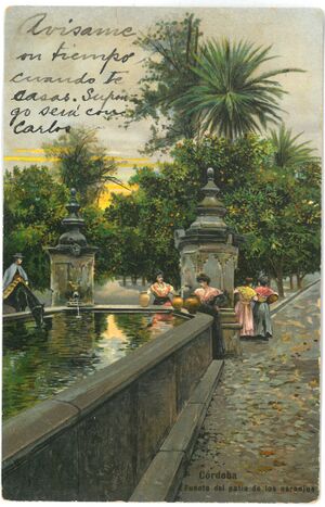 Fuente del Patio de los Naranjos 1.jpg
