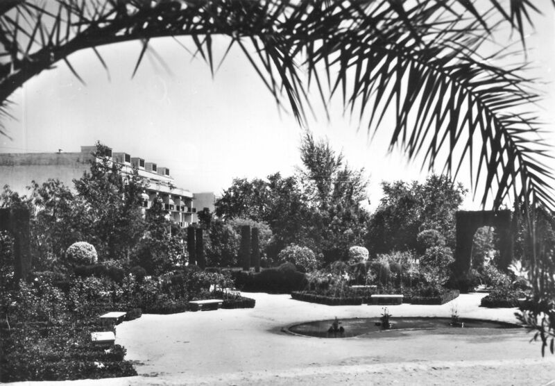 Archivo:Jardines de Conde de Vallellano.jpg