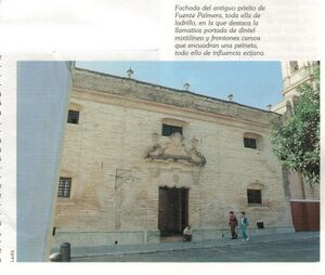 Pósito Fuente Palmera años 90.jpg