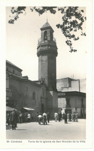Archivo:Torre de la Iglesia de San Nicolás de la Villa 1.jpg