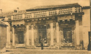 Archivo:Rejas de D. Gómez en el Palacio de las Rejas de D. Gómez.jpg
