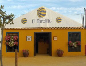 Casetas 2010 IV.jpg