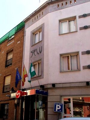 Hotel Selu (2007).jpg