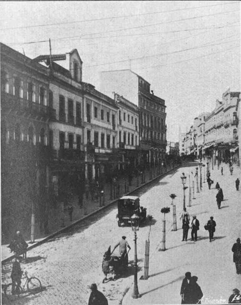 Archivo:Calle Claudio Marcelo (1935).png