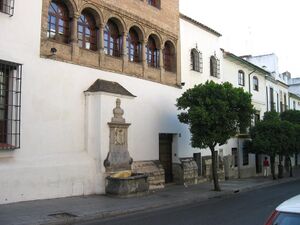 Fuente de la Calle de San Fernando (2007).jpg