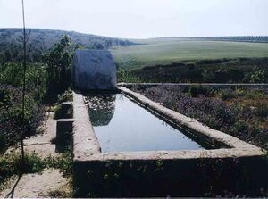 Fuente de El Pilar -El Fontanar- (Santaella).jpg