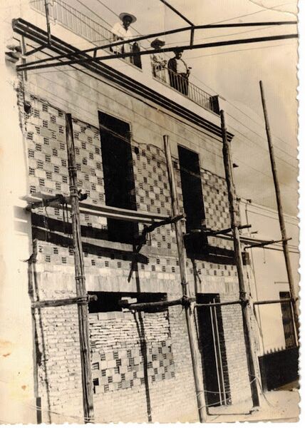 Archivo:Calle Écija siglo XX.jpg
