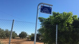 CalleJuanitoeldelCine.jpg