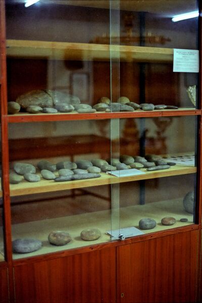 Archivo:05 Museo Año 1980.jpg