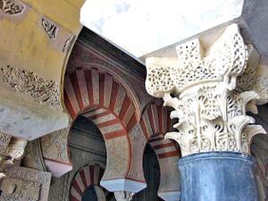 MedinaAzahara12.jpg