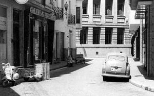 Galerias Preciados en la calle Eduardo Lucena (años 1960).jpg