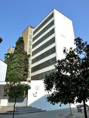 Centro Civico Sector Sur (Magisterio) - 2007.jpg