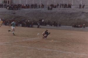 Espejo1984.1.jpg