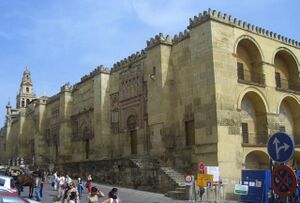 Fachada Occidental Mezquita de Cordoba.jpg