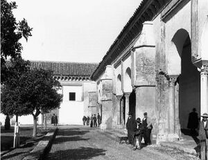 Patio de los Naranjos (1900) Eúgene Lefévvre.jpg
