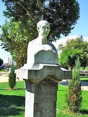 Busto de Martínez Rücker.jpg