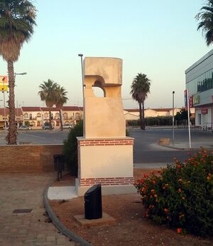 Cofre del tiempo2.jpg