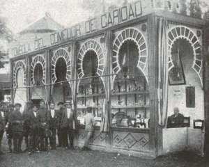 Tómbola del Comedor de Caridad (1927).png