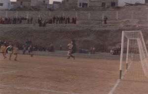 Club19841.jpg