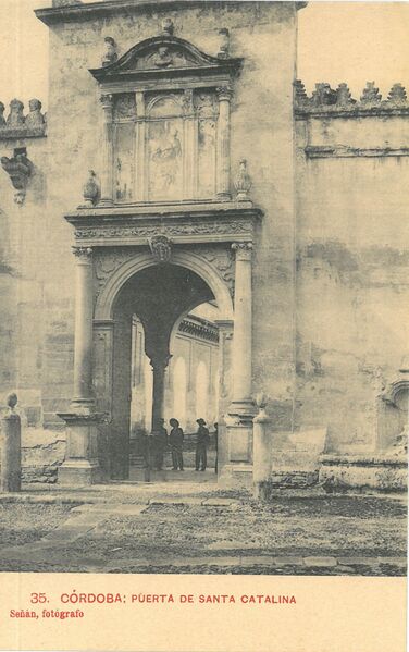 Archivo:Puerta de Santa Catalina.jpg