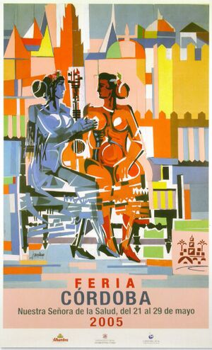 Cartel Feria de Córdoba 2005.jpg