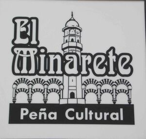 El Minarete.jpg