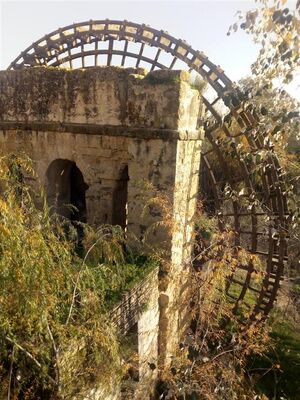 Molino Albolafia Córdoba.jpg