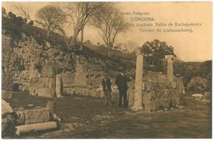 Salón de los Embajadores en Medina Azahara.jpg