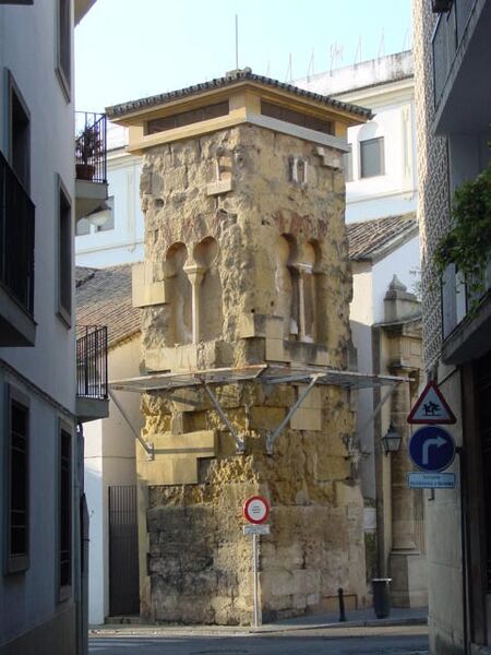 Archivo:Alminar de San Juan (2006).jpg