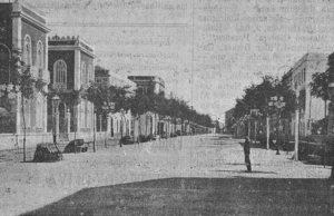Paseo del Gran Capitán (1917).png