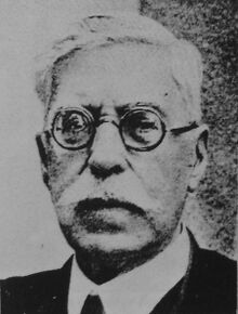 Juan Díaz del Moral