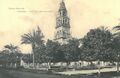 Miniatura de la versión del 19:24 11 jun 2025