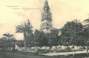 Patio de los Naranjos 2.jpg