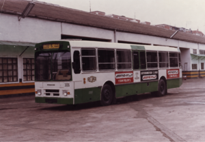 Autobus año 1983. Aucorsa. Mejorada (Cordobapedia).png