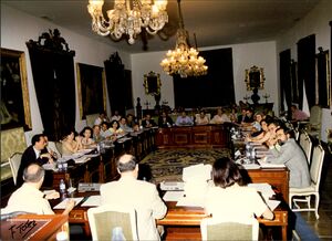 Corporación 1995 1999 Pleno R.jpg