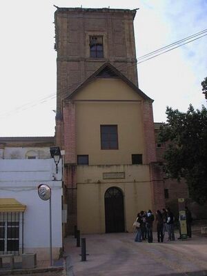 Museo de la ciencia Guadalcázar 8.jpg