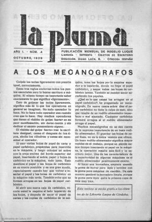 La Pluma 1.jpg