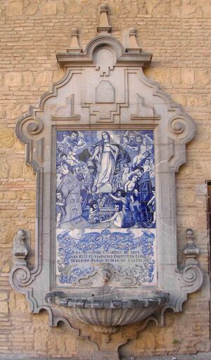 Fuente de la Virgen de los Plateros.JPG
