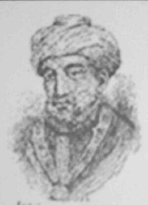 Cordovero.JPG