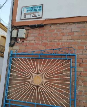 Calle particular Molino del Rey FP.jpg
