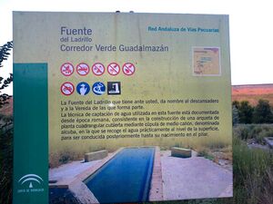 Fuenteladrillo5.JPG