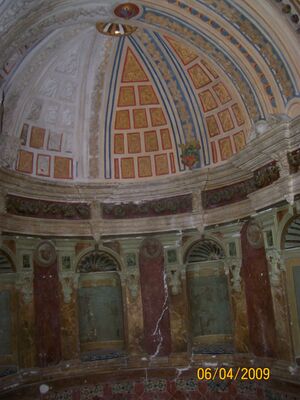 Camarin Castillo.JPG