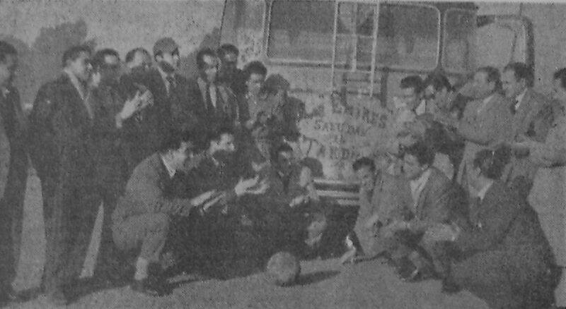 Archivo:Los Emires.jpg