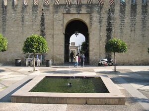 Fuente de la Puerta de la Luna.jpg