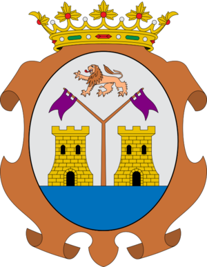 558px-Escudo de Doña Mencía (Córdoba).svg.png